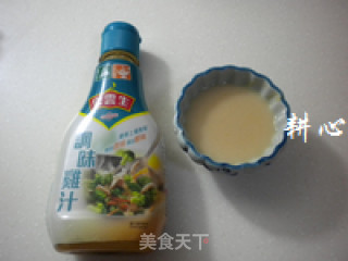 蒜末炒胡萝卜的做法步骤：2