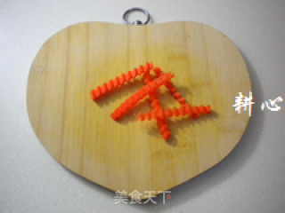 蒜末炒胡萝卜的做法步骤：3