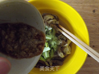 [蒸茄韭]的做法步骤：9