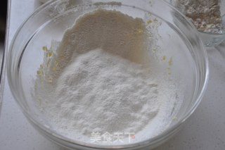 枣泥夹心饼干的做法步骤：4