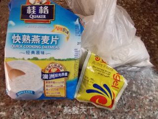 燕麦馒头的做法步骤：1