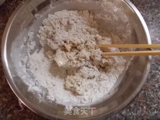 燕麦馒头的做法步骤：5