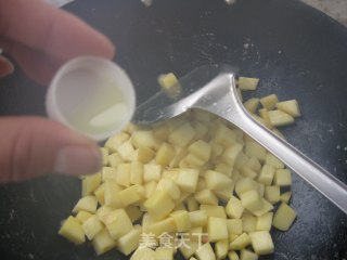 苹果派的做法步骤：6
