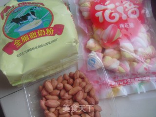 手工牛轧糖的做法步骤：1