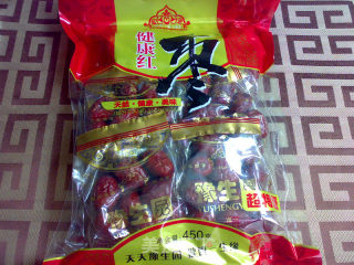红枣桑寄生蛋茶的做法步骤：1