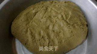 清明雨纷纷——柚香艾粿的做法步骤：5