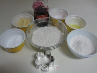 蓝莓果酱饼干的做法步骤：1