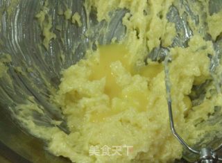 奶香提子饼的做法步骤：4