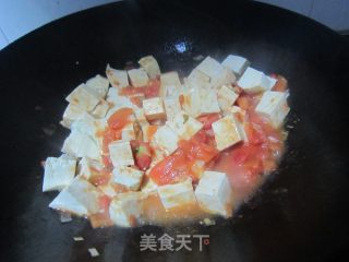 【西红柿紫菜炖豆腐】-碘-胎宝宝脑发育的动力的做法步骤：6