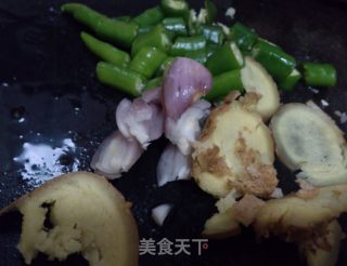 肉碎茄子煲的做法步骤：4
