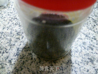 芝麻香煎包子的做法步骤：2