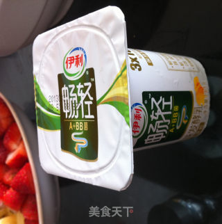 水果沙拉（超低的卡路里）的做法步骤：2