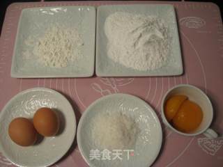水晶黄桃挞的做法步骤：1