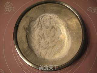 水晶黄桃挞的做法步骤：2