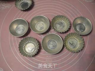 水晶黄桃挞的做法步骤：4
