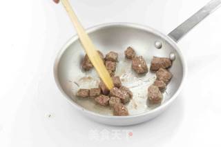 蚝油青椒牛肉的做法步骤：2