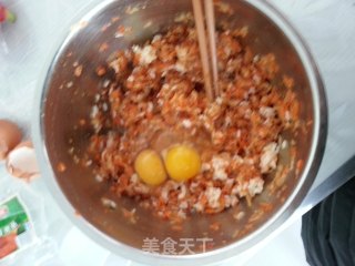 胡萝卜菜丸子的做法步骤：3