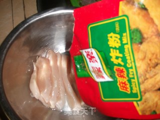孜然鸡块的做法步骤：3
