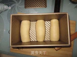 不太成功的——高级奶香吐司的做法步骤：6