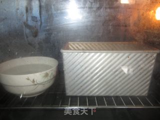 不太成功的——高级奶香吐司的做法步骤：7