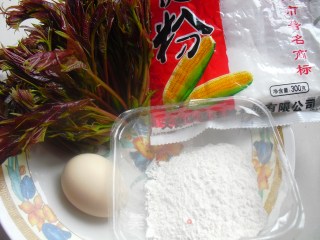 香椿鱼儿的做法步骤：1