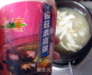 裙带豆芽素酱汤的做法步骤：5