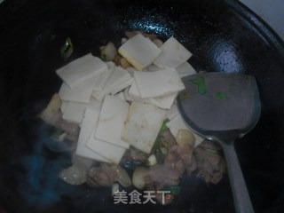 家常千叶豆腐的做法步骤：4