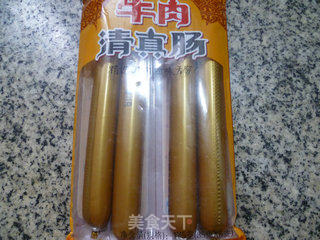 韭菜牛肉肠炒鸡蛋的做法步骤：2