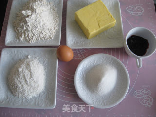 美人椰香饼的做法步骤：1