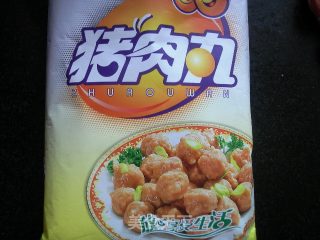 香辣牛肉面小火锅的做法步骤：7