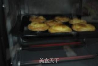 原味蛋挞的做法步骤：3