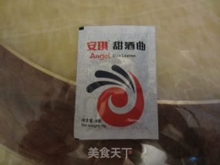 黑米醪糟的做法步骤：5
