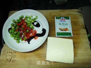 咖喱豆腐的做法步骤：1