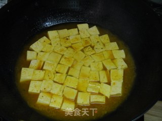 咖喱豆腐的做法步骤：3