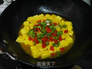 咖喱豆腐的做法步骤：4
