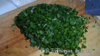 美好的周——给LG准备的宵夜是韭菜盒子配牛奶豆浆的做法步骤：3