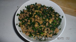 美好的周——给LG准备的宵夜是韭菜盒子配牛奶豆浆的做法步骤：5