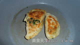 美好的周——给LG准备的宵夜是韭菜盒子配牛奶豆浆的做法步骤：6