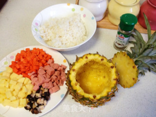 酸甜爽口的菠萝饭的做法步骤：2