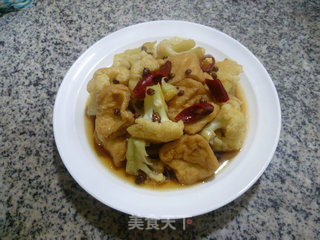 麻辣花菜的做法步骤：12