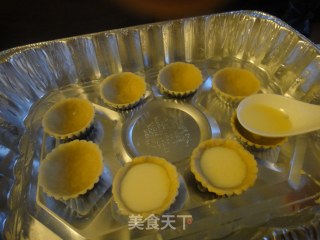 鲜奶蛋挞的做法步骤：17