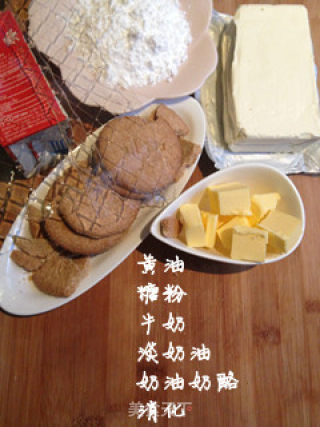 冻芝士蛋糕的做法步骤：1