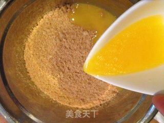 冻芝士蛋糕的做法步骤：4