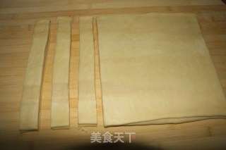 丹麦吐司的做法步骤：23