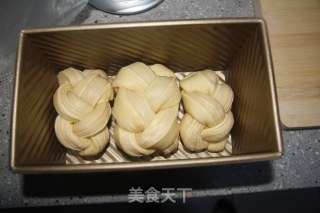 丹麦吐司的做法步骤：27