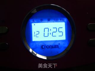 【黑芝麻烤布丁】零难度轻松解密外卖经典小点心的做法步骤：12