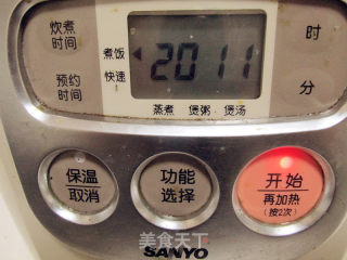 脱骨扒鸡的做法步骤：5