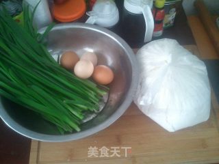 水饺的做法步骤：1