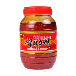 美味香辣鸡丁的做法步骤：1