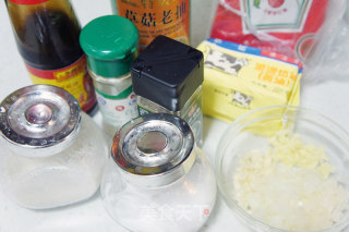 自制黑椒汁的做法步骤：1